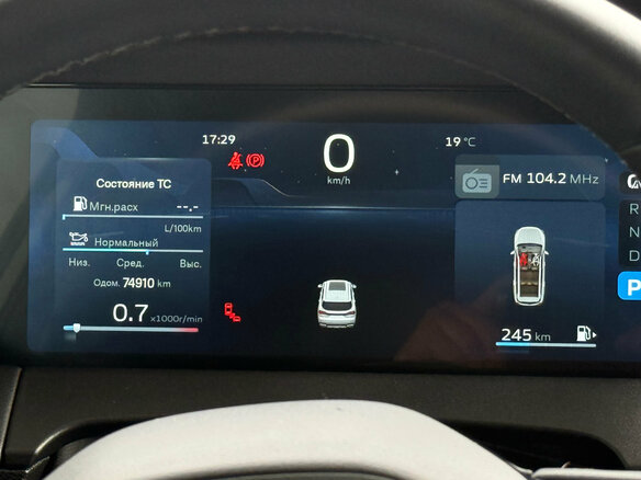 2024 Geely Okavango I Рестайлинг, серый, 2319000 рублей - вид 8