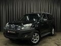 2011 Great Wall Hover H3 I, чёрный