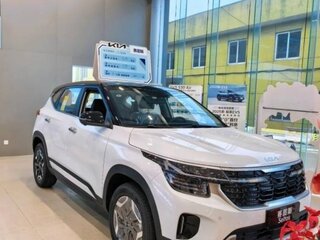 2026 Kia Seltos I Рестайлинг, белый, 1910000 рублей, вид 1
