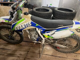 2019 Avantis FX 250, белый, 80000 рублей, вид 3