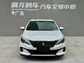 2020 Peugeot 408 II Рестайлинг, белый, 996800 рублей - вид 1