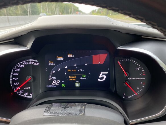 2014 Chevrolet Corvette Stingray C7, белый, 7499999 рублей - вид 18