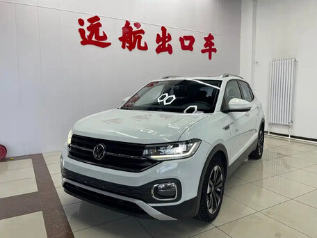 2022 Volkswagen Tacqua, белый, 1380000 рублей, вид 1