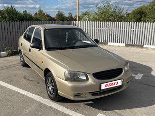 2004 Hyundai Accent ТагАЗ II, бежевый, 300000 рублей, вид 3