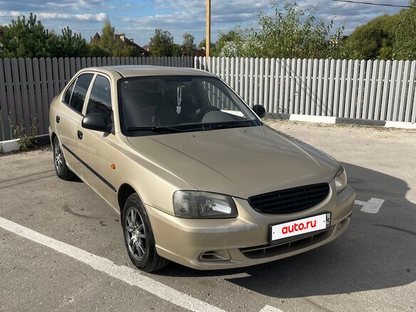 2004 Hyundai Accent ТагАЗ II, бежевый, 300000 рублей - вид 2