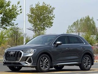 2023 Audi Q3 35 TFSI II (F3), серый, 2680000 рублей, вид 1