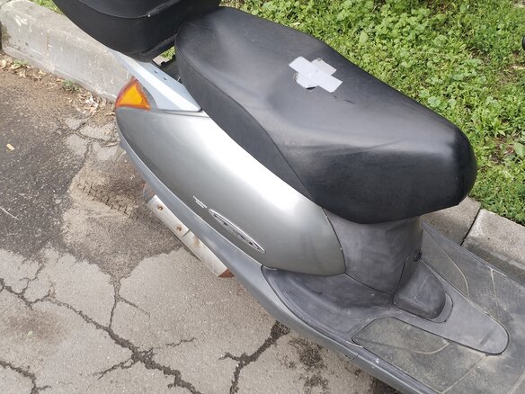 1989 Honda Lead 50, серебристый, 65000 рублей - вид 1