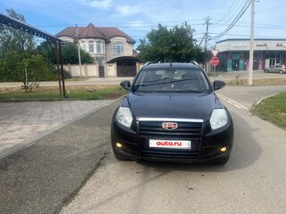 2013 Geely Emgrand X7 I, пурпурный, 500000 рублей, вид 2