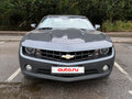 2009 Chevrolet Camaro V, серый, 2500000 рублей - вид 2