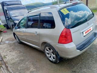 2006 Peugeot 307 I Рестайлинг, серый, 390000 рублей, вид 5