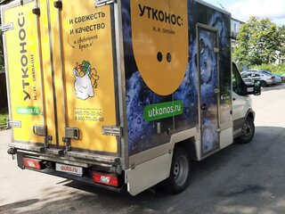 2018 Ford Transit, белый, 2390000 рублей, вид 2
