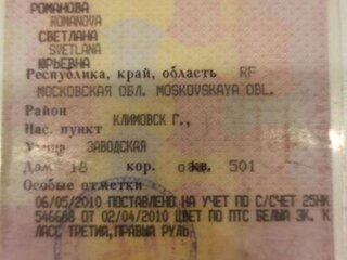 2003 Toyota Toyoace, белый, 950000 рублей, вид 5