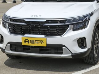 2026 Kia Seltos I Рестайлинг, белый, 2480000 рублей, вид 2