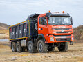 2025 ХАНТ 8051B, красный, 13900000 рублей