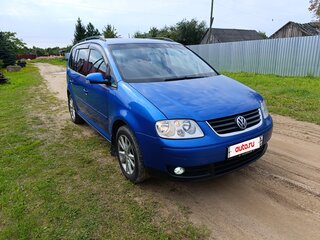 2003 Volkswagen Touran I, синий, 650000 рублей, вид 3