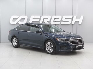Volkswagen Passat (North America and China) II (NA Market)