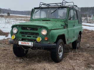 1980 УАЗ 469Б, зелёный, 240000 рублей, вид 1