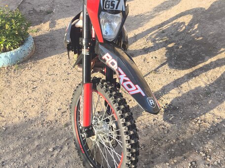 2024 Rockot GS 7 Tribute, красный, 119980 рублей, вид 1