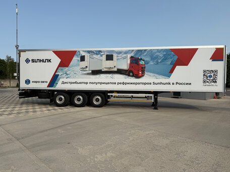 2024 Sunhunk Полуприцеп-рефрижератор, белый, 8150000 рублей, вид 3