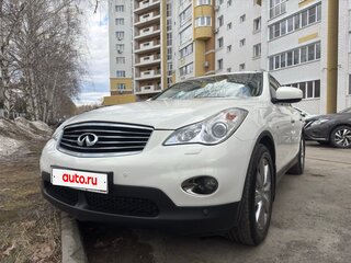 2011 Infiniti EX25 I (J50), белый, 1850000 рублей, вид 3