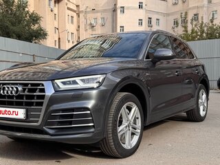 2019 Audi Q5 II (FY), серый, 4100000 рублей, вид 1