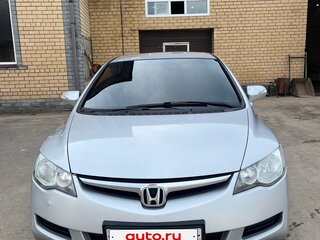 2008 Honda Civic VIII, серебристый, 569000 рублей, вид 2