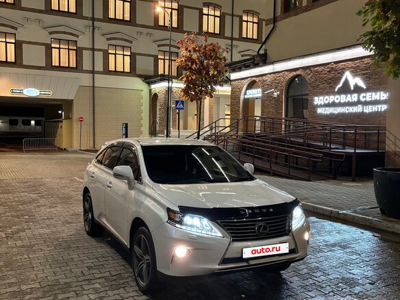 2014 Lexus RX 450h III Рестайлинг, белый, 3100000 рублей - вид 1