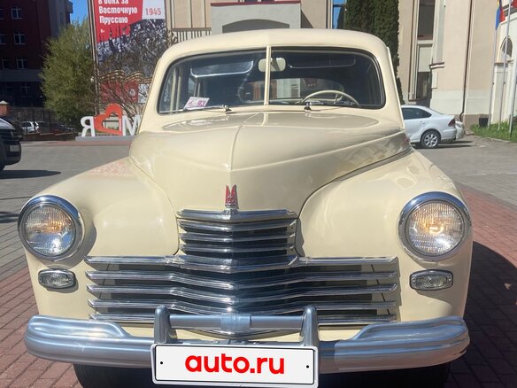 1953 ГАЗ М-20 «Победа», белый, 1150000 рублей - вид 14