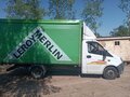 2019 ГАЗ ГАЗель Next, белый, 1090000 рублей - вид 3
