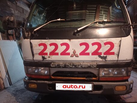 1994 Fuso (Mitsubishi) Canter, белый, 850000 рублей, вид 1