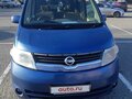 2007 Nissan Serena III (C25), синий, 840400 рублей