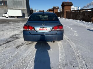 2009 Honda Civic Hybrid VIII Рестайлинг, синий, 750000 рублей, вид 4