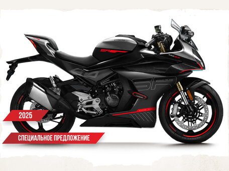 2025 CFMoto 450SR, чёрный, 587920 рублей, вид 1