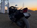 2009 Yamaha TMAX, синий, 420000 рублей - вид 2