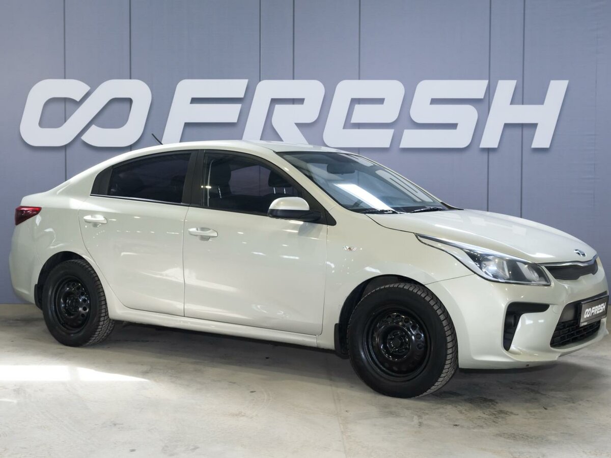 Открыть фотографии: Kia Rio IV