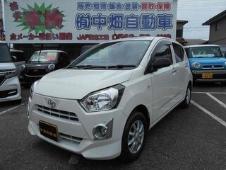 2023 Toyota Pixis Epoch II, белый, 530010 рублей, вид 1