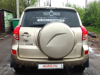 2007 Toyota RAV4 III (XA30), бежевый, 1350000 рублей, вид 3