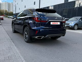 2019 Lexus RX 300 IV, синий, 3300000 рублей, вид 4