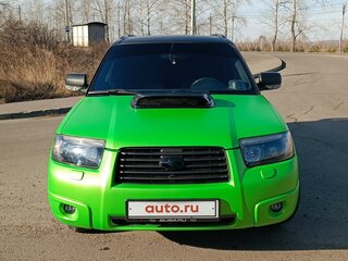 2007 Subaru Forester II Рестайлинг, зелёный, 1050000 рублей, вид 2