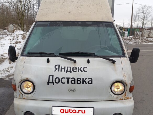 2006 Hyundai Porter, белый, 420000 рублей - вид 3