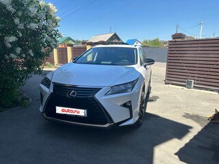 2019 Lexus RX 300 IV, белый, 4000000 рублей, вид 3