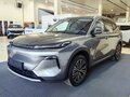 2026 Geely EX5 Гибрид EM-i, серый - вид 3