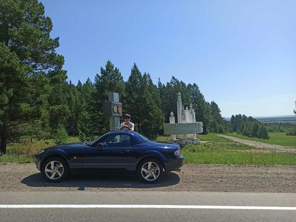 2008 Mazda MX-5 Hard Top III (NC), синий, 1690000 рублей - вид 4