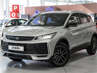 2026 Belgee X50+, серебристый, 2509990 рублей, вид 1