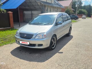 1999 Toyota Nadia, серебристый, 500000 рублей, вид 1