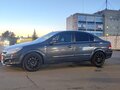 2008 Opel Astra H Рестайлинг, серый, 360000 рублей - вид 6