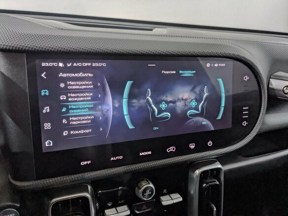 2023 Haval Dargo I, серый - вид 25