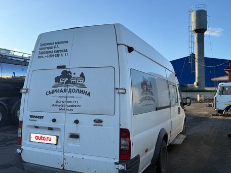2013 Ford Transit, белый, 1500000 рублей, вид 4