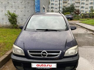 2003 Opel Zafira A Рестайлинг, синий, 400000 рублей, вид 1