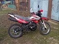 2025 Racer Panther, красный, 135000 рублей